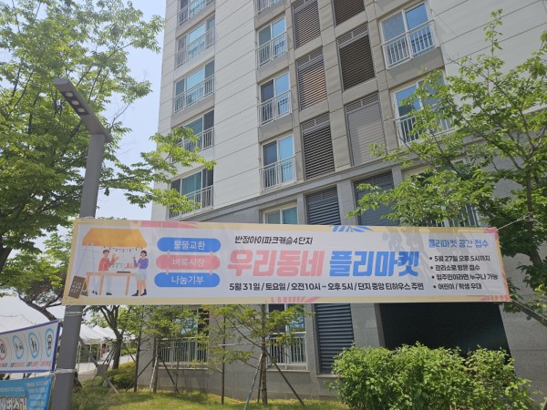 2f7def369c685ab856388cb25bef0eaf_1749776